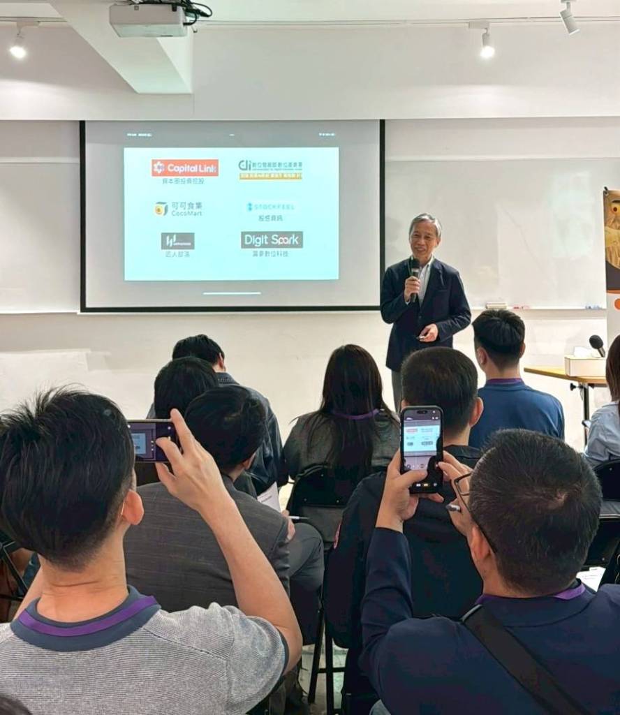 投資人|楊容驊:投資人怎麼看餐飲品牌的可投資性