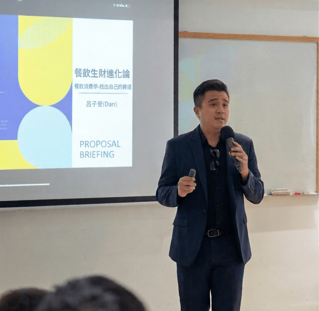 執行長|呂子譽:餐飲消費學,找出自己的賽道與記憶點